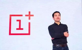 极刻日报 亚马逊数据泄露引担忧，特斯拉工厂突发火灾，一加宣布进军智能家居赛道